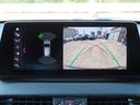 ｘＤｒｉｖｅ　１８ｄ　ｘライン　ハイライン＆セーフティ＆コンフォートｐｋｇ／ＬＣＩモデル／黒革／ＡＣＣ／タッチスクリーンＮＥＷｉＤｒｉｖｅナビ／Ｂカメラ／ＢＴオーディオ／アンビエントライト／ヒーター付Ｐシート／ＰＷバックドア／（12枚目）