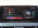 ｘＤｒｉｖｅ　１８ｄ　ｘライン　ハイライン＆セーフティ＆コンフォートｐｋｇ／ＬＣＩモデル／黒革／ＡＣＣ／タッチスクリーンＮＥＷｉＤｒｉｖｅナビ／Ｂカメラ／ＢＴオーディオ／アンビエントライト／ヒーター付Ｐシート／ＰＷバックドア／（26枚目）