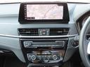 ｘＤｒｉｖｅ　１８ｄ　ｘライン　ハイライン＆セーフティ＆コンフォートｐｋｇ／ＬＣＩモデル／黒革／ＡＣＣ／タッチスクリーンＮＥＷｉＤｒｉｖｅナビ／Ｂカメラ／ＢＴオーディオ／アンビエントライト／ヒーター付Ｐシート／ＰＷバックドア／（52枚目）