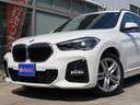ｘＤｒｉｖｅ　１８ｄ　Ｍスポーツ　セーフティ＆コンフォートｐｋｇ／ＬＣＩモデル／ＨＵＤ／ＡＣＣ／インテリＳ／タッチスクリーンＮＥＷｉＤｒｉｖｅナビ／Ｂカメラ／ＢＴオーディオ／スマキー／アイドリングＳＴＯＰ／パドルシフト／パワーシート／（26枚目）