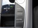 ３２０ｉ　コンフォートｐｋｇ／ＡＣＣ／ＢＳＭ／第７世代ｉＤｒｉｖｅナビ／Ｂカメラ／ＣａｒＰｌａｙ／ＢＴオーディオ／アイドリングＳＴＯＰ／ヒーター付Ｐシート／ＰＷトランク／ＬＥＤヘッド／Ｐアシスト／Ｃソナー／（43枚目）