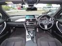 ３シリーズ ３２０ｉ　Ｍスポーツ　／ＬＣＩモデル／ＡＣＣ／ＢＳＭ／ＬＥＤヘッド／ＮＥＷｉＤｒｉｖｅナビ／Ｂカメラ／ＢＴオーディオ／ＤＶＤ／ＭＳＶ／ＥＴＣ／スマキー／アイドリングＳＴＯＰ／パドルシフト／パワーシート／Ｃソナー／禁煙車／（5枚目）