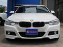 ３２０ｉ　Ｍスポーツ　／ＬＣＩモデル／ＡＣＣ／ＢＳＭ／ＬＥＤヘッド／ＮＥＷｉＤｒｉｖｅナビ／Ｂカメラ／ＢＴオーディオ／ＤＶＤ／ＭＳＶ／ＥＴＣ／スマキー／アイドリングＳＴＯＰ／パドルシフト／パワーシート／Ｃソナー／禁煙車／（16枚目）