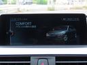 ３２０ｉ　Ｍスポーツ　／ＬＣＩモデル／ＡＣＣ／ＢＳＭ／ＬＥＤヘッド／ＮＥＷｉＤｒｉｖｅナビ／Ｂカメラ／ＢＴオーディオ／ＤＶＤ／ＭＳＶ／ＥＴＣ／スマキー／アイドリングＳＴＯＰ／パドルシフト／パワーシート／Ｃソナー／禁煙車／（30枚目）