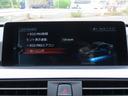 ３２０ｉ　Ｍスポーツ　／ＬＣＩモデル／ＡＣＣ／ＢＳＭ／ＬＥＤヘッド／ＮＥＷｉＤｒｉｖｅナビ／Ｂカメラ／ＢＴオーディオ／ＤＶＤ／ＭＳＶ／ＥＴＣ／スマキー／アイドリングＳＴＯＰ／パドルシフト／パワーシート／Ｃソナー／禁煙車／（46枚目）