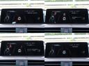 ３２０ｄ　ラグジュアリー　／ＬＣＩモデル／８Ｃエンジン１９０ｐｓ／茶革／ＡＣＣ／ＢＳＭ／ＬＫＡ／ＬＥＤヘッド／ＮＥＷｉＤｒｉｖｅナビ／Ｂカメラ／ＢＴオーディオ／ＤＶＤ／ＭＳＶ／ＥＴＣ／スマキー／ヒーター付Ｐシート／禁煙車／（13枚目）