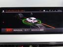１１８ｄ　Ｍスポーツ　コンフォートｐｋｇ／ＡＣＣ／ＢＳＭ／第７世代ｉＤｒｉｖｅナビ／Ｂカメラ／ＣａｒＰｌａｙ／ＢＴオーディオ／スマキー／アンビエントライト／アイドリングＳＴＯＰ／パワーシート／ＰＷバックドア／Ｐアシスト／（49枚目）
