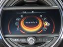 クーパーＤ　／ＮＥＷｉＤｒｉｖｅナビ／ＢＴオーディオ／ＥＴＣ／ＬＥＤヘッド／ＦＲフォグ／本革巻きステア／ＡＵＸ／ＵＳＢ／オートワイパー／オートライト／禁煙車／（37枚目）