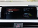 LCIモデル/ACC/BSM/LEDヘッド/オプション19AW/REMUSマフラー/NEWiDriveナビ/Bカメラ/BTオーディオ/スマキー/アイドリングSTOP/パドルシフト/パワーシート/