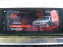 ACC/BSM/LEDヘッド/NEWiDriveナビ/全周囲カメラ/DTV/BTオーディオ/スマキー/アイドリングSTOP/パドルシフト/パワーシート/PWトランク/19AW/Pアシスト/禁煙車/