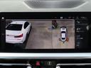 ３３０ｉ　Ｍスポーツ　サウンド＆コンフォートｐｋｇ／１オーナー／ＡＣＣ／ＢＳＭ／第７世代ｉＤｒｉｖｅナビ／全周囲カメラ／ＤＴＶ／ＣａｒＰｌａｙ／ＢＴオーディオ／スマキー／パドルシフト／ヒーター付Ｐシート／記録簿／（35枚目）