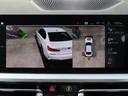 ３３０ｉ　Ｍスポーツ　サウンド＆コンフォートｐｋｇ／１オーナー／ＡＣＣ／ＢＳＭ／第７世代ｉＤｒｉｖｅナビ／全周囲カメラ／ＤＴＶ／ＣａｒＰｌａｙ／ＢＴオーディオ／スマキー／パドルシフト／ヒーター付Ｐシート／記録簿／（37枚目）