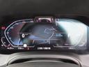 ３３０ｉ　Ｍスポーツ　サウンド＆コンフォートｐｋｇ／１オーナー／ＡＣＣ／ＢＳＭ／第７世代ｉＤｒｉｖｅナビ／全周囲カメラ／ＤＴＶ／ＣａｒＰｌａｙ／ＢＴオーディオ／スマキー／パドルシフト／ヒーター付Ｐシート／記録簿／（38枚目）
