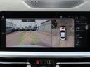 ３３０ｉ　Ｍスポーツ　サウンド＆コンフォートｐｋｇ／１オーナー／ＡＣＣ／ＢＳＭ／第７世代ｉＤｒｉｖｅナビ／全周囲カメラ／ＤＴＶ／ＣａｒＰｌａｙ／ＢＴオーディオ／スマキー／パドルシフト／ヒーター付Ｐシート／記録簿／（39枚目）