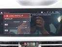 ３３０ｉ　Ｍスポーツ　サウンド＆コンフォートｐｋｇ／１オーナー／ＡＣＣ／ＢＳＭ／第７世代ｉＤｒｉｖｅナビ／全周囲カメラ／ＤＴＶ／ＣａｒＰｌａｙ／ＢＴオーディオ／スマキー／パドルシフト／ヒーター付Ｐシート／記録簿／（40枚目）