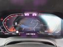 ３３０ｉ　Ｍスポーツ　サウンド＆コンフォートｐｋｇ／１オーナー／ＡＣＣ／ＢＳＭ／第７世代ｉＤｒｉｖｅナビ／全周囲カメラ／ＤＴＶ／ＣａｒＰｌａｙ／ＢＴオーディオ／スマキー／パドルシフト／ヒーター付Ｐシート／記録簿／（45枚目）