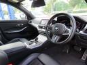 ３３０ｉ　Ｍスポーツ　サウンド＆コンフォートｐｋｇ／１オーナー／ＡＣＣ／ＢＳＭ／第７世代ｉＤｒｉｖｅナビ／全周囲カメラ／ＤＴＶ／ＣａｒＰｌａｙ／ＢＴオーディオ／スマキー／パドルシフト／ヒーター付Ｐシート／記録簿／（61枚目）