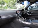 ３３０ｉ　Ｍスポーツ　サウンド＆コンフォートｐｋｇ／１オーナー／ＡＣＣ／ＢＳＭ／第７世代ｉＤｒｉｖｅナビ／全周囲カメラ／ＤＴＶ／ＣａｒＰｌａｙ／ＢＴオーディオ／スマキー／パドルシフト／ヒーター付Ｐシート／記録簿／（72枚目）