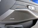 ３３０ｉ　Ｍスポーツ　サウンド＆コンフォートｐｋｇ／１オーナー／ＡＣＣ／ＢＳＭ／第７世代ｉＤｒｉｖｅナビ／全周囲カメラ／ＤＴＶ／ＣａｒＰｌａｙ／ＢＴオーディオ／スマキー／パドルシフト／ヒーター付Ｐシート／記録簿／（74枚目）