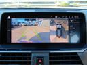 ｘＤｒｉｖｅ　２０ｄ　Ｘライン　ハイラインｐｋｇ／中期モデル／黒革／ＡＣＣ／ＢＳＭ／第７世代ｉＤｒｉｖｅナビ／全周囲カメラ／ＤＴＶ／ＣａｒＰｌａｙ／ＢＴオーディオ／スマキー／アイドリングＳＴＯＰ／ヒーター付Ｐシート／禁煙車／記録簿／（12枚目）