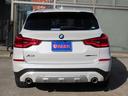 ｘＤｒｉｖｅ　２０ｄ　Ｘライン　ハイラインｐｋｇ／中期モデル／黒革／ＡＣＣ／ＢＳＭ／第７世代ｉＤｒｉｖｅナビ／全周囲カメラ／ＤＴＶ／ＣａｒＰｌａｙ／ＢＴオーディオ／スマキー／アイドリングＳＴＯＰ／ヒーター付Ｐシート／禁煙車／記録簿／（18枚目）
