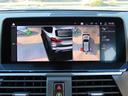 ｘＤｒｉｖｅ　２０ｄ　Ｘライン　ハイラインｐｋｇ／中期モデル／黒革／ＡＣＣ／ＢＳＭ／第７世代ｉＤｒｉｖｅナビ／全周囲カメラ／ＤＴＶ／ＣａｒＰｌａｙ／ＢＴオーディオ／スマキー／アイドリングＳＴＯＰ／ヒーター付Ｐシート／禁煙車／記録簿／（26枚目）