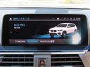 ｘＤｒｉｖｅ　２０ｄ　Ｘライン　ハイラインｐｋｇ／中期モデル／黒革／ＡＣＣ／ＢＳＭ／第７世代ｉＤｒｉｖｅナビ／全周囲カメラ／ＤＴＶ／ＣａｒＰｌａｙ／ＢＴオーディオ／スマキー／アイドリングＳＴＯＰ／ヒーター付Ｐシート／禁煙車／記録簿／（33枚目）