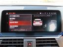 ｘＤｒｉｖｅ　２０ｄ　Ｘライン　ハイラインｐｋｇ／中期モデル／黒革／ＡＣＣ／ＢＳＭ／第７世代ｉＤｒｉｖｅナビ／全周囲カメラ／ＤＴＶ／ＣａｒＰｌａｙ／ＢＴオーディオ／スマキー／アイドリングＳＴＯＰ／ヒーター付Ｐシート／禁煙車／記録簿／（34枚目）