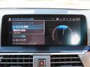ｘＤｒｉｖｅ　２０ｄ　Ｘライン　ハイラインｐｋｇ／中期モデル／黒革／ＡＣＣ／ＢＳＭ／第７世代ｉＤｒｉｖｅナビ／全周囲カメラ／ＤＴＶ／ＣａｒＰｌａｙ／ＢＴオーディオ／スマキー／アイドリングＳＴＯＰ／ヒーター付Ｐシート／禁煙車／記録簿／（37枚目）