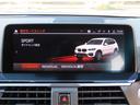 ｘＤｒｉｖｅ　２０ｄ　Ｘライン　ハイラインｐｋｇ／中期モデル／黒革／ＡＣＣ／ＢＳＭ／第７世代ｉＤｒｉｖｅナビ／全周囲カメラ／ＤＴＶ／ＣａｒＰｌａｙ／ＢＴオーディオ／スマキー／アイドリングＳＴＯＰ／ヒーター付Ｐシート／禁煙車／記録簿／（39枚目）