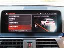 ｘＤｒｉｖｅ　２０ｄ　Ｘライン　ハイラインｐｋｇ／中期モデル／黒革／ＡＣＣ／ＢＳＭ／第７世代ｉＤｒｉｖｅナビ／全周囲カメラ／ＤＴＶ／ＣａｒＰｌａｙ／ＢＴオーディオ／スマキー／アイドリングＳＴＯＰ／ヒーター付Ｐシート／禁煙車／記録簿／（40枚目）