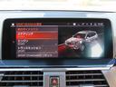 ｘＤｒｉｖｅ　２０ｄ　Ｘライン　ハイラインｐｋｇ／中期モデル／黒革／ＡＣＣ／ＢＳＭ／第７世代ｉＤｒｉｖｅナビ／全周囲カメラ／ＤＴＶ／ＣａｒＰｌａｙ／ＢＴオーディオ／スマキー／アイドリングＳＴＯＰ／ヒーター付Ｐシート／禁煙車／記録簿／（43枚目）