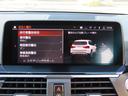ｘＤｒｉｖｅ　２０ｄ　Ｘライン　ハイラインｐｋｇ／中期モデル／黒革／ＡＣＣ／ＢＳＭ／第７世代ｉＤｒｉｖｅナビ／全周囲カメラ／ＤＴＶ／ＣａｒＰｌａｙ／ＢＴオーディオ／スマキー／アイドリングＳＴＯＰ／ヒーター付Ｐシート／禁煙車／記録簿／（44枚目）