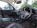 ｘＤｒｉｖｅ　２０ｄ　Ｘライン　ハイラインｐｋｇ／中期モデル／黒革／ＡＣＣ／ＢＳＭ／第７世代ｉＤｒｉｖｅナビ／全周囲カメラ／ＤＴＶ／ＣａｒＰｌａｙ／ＢＴオーディオ／スマキー／アイドリングＳＴＯＰ／ヒーター付Ｐシート／禁煙車／記録簿／（48枚目）