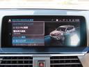 ｘＤｒｉｖｅ　２０ｄ　Ｘライン　ハイラインｐｋｇ／中期モデル／黒革／ＡＣＣ／ＢＳＭ／第７世代ｉＤｒｉｖｅナビ／全周囲カメラ／ＤＴＶ／ＣａｒＰｌａｙ／ＢＴオーディオ／スマキー／アイドリングＳＴＯＰ／ヒーター付Ｐシート／禁煙車／記録簿／（49枚目）