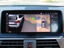 ｘＤｒｉｖｅ　２０ｄ　Ｘライン　ハイラインｐｋｇ／中期モデル／黒革／ＡＣＣ／ＢＳＭ／第７世代ｉＤｒｉｖｅナビ／全周囲カメラ／ＤＴＶ／ＣａｒＰｌａｙ／ＢＴオーディオ／スマキー／アイドリングＳＴＯＰ／ヒーター付Ｐシート／禁煙車／記録簿／（53枚目）
