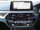 ５３０ｉラグジュアリー　／黒革／ＡＣＣ／ＢＳＭ／タッチスクリーンＮＥＷｉＤｒｉｖｅナビ／全周囲カメラ／ＤＴＶ／ＢＴオーディオ／スマキー／アイドリングＳＴＯＰ／ヒーター付Ｐシート／ＰＷトランク／ＬＥＤヘッド／Ｐアシスト／（11枚目）