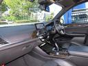 Ｘ３ ｘＤｒｉｖｅ　２０ｄ　Ｍスポーツ（5枚目）