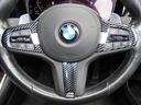 ３２０ｉ　Ｍスポーツ　ハイラインパッケージ　ハイラインｐｋｇ／ファストトラックｐｋｇ／コンフォートｐｋｇ／黒革／ＡＤＡＰＴＩＶＥサス／１９ＡＷ／Ｍブレーキ／第７世代ｉＤｒｉｖｅナビ／Ｂカメラ／ＣａｒＰｌａｙ／アンビエントライト／パドルシフト／（15枚目）
