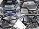 ３２０ｉ　Ｍスポーツ　ハイラインパッケージ　ハイラインｐｋｇ／ファストトラックｐｋｇ／コンフォートｐｋｇ／黒革／ＡＤＡＰＴＩＶＥサス／１９ＡＷ／Ｍブレーキ／第７世代ｉＤｒｉｖｅナビ／Ｂカメラ／ＣａｒＰｌａｙ／アンビエントライト／パドルシフト／（18枚目）