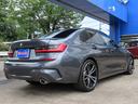 ３２０ｉ　Ｍスポーツ　ハイラインパッケージ　ハイラインｐｋｇ／ファストトラックｐｋｇ／コンフォートｐｋｇ／黒革／ＡＤＡＰＴＩＶＥサス／１９ＡＷ／Ｍブレーキ／第７世代ｉＤｒｉｖｅナビ／Ｂカメラ／ＣａｒＰｌａｙ／アンビエントライト／パドルシフト／（26枚目）