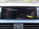 ４２０ｉグランクーペ　Ｍスポーツ　／ＬＣＩモデル／ＡＣＣ／ＢＳＭ／ＬＥＤヘッド／ＮＥＷｉＤｒｉｖｅナビ／トップビューカメラ／ＤＴＶ／ＢＴオーディオ／スマキー／パドルシフト／ヒーター付Ｐシート／ＰＷバックドア／Ｐアシスト／禁煙車／（33枚目）