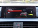 ４２０ｉグランクーペ　Ｍスポーツ　／ＬＣＩモデル／ＡＣＣ／ＢＳＭ／ＬＥＤヘッド／ＮＥＷｉＤｒｉｖｅナビ／トップビューカメラ／ＤＴＶ／ＢＴオーディオ／スマキー／パドルシフト／ヒーター付Ｐシート／ＰＷバックドア／Ｐアシスト／禁煙車／（34枚目）