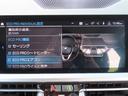 ３２０ｉツーリング　プラス＆コンフォートｐｋｇ／オプション１７ＡＷ／第７世代ｉＤｒｉｖｅナビ／Ｂカメラ／ＣａｒＰｌａｙ／ＢＴオーディオ／アイドリングＳＴＯＰ／ヒーター付Ｐシート／ＰＷバックドア／Ｐアシスト／禁煙車／（39枚目）