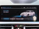 ３２０ｉツーリング　プラス＆コンフォートｐｋｇ／オプション１７ＡＷ／第７世代ｉＤｒｉｖｅナビ／Ｂカメラ／ＣａｒＰｌａｙ／ＢＴオーディオ／アイドリングＳＴＯＰ／ヒーター付Ｐシート／ＰＷバックドア／Ｐアシスト／禁煙車／（70枚目）