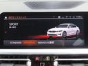 プラス&コンフォートpkg/ACC/BSM/第7世代iDriveナビ/Bカメラ/CarPlay/BTオーディオ/アンビエントライト/アイドリングSTOP/ヒーター付Pシート/PWトランク/Pアシスト/