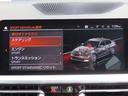 プラス&コンフォートpkg/ACC/BSM/第7世代iDriveナビ/Bカメラ/CarPlay/BTオーディオ/アンビエントライト/アイドリングSTOP/ヒーター付Pシート/PWトランク/Pアシスト/