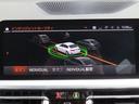プラス&コンフォートpkg/ACC/BSM/第7世代iDriveナビ/Bカメラ/CarPlay/BTオーディオ/アンビエントライト/アイドリングSTOP/ヒーター付Pシート/PWトランク/Pアシスト/