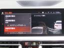 プラス&コンフォートpkg/ACC/BSM/第7世代iDriveナビ/Bカメラ/CarPlay/BTオーディオ/アンビエントライト/アイドリングSTOP/ヒーター付Pシート/PWトランク/Pアシスト/