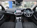 プラス&コンフォートpkg/ACC/BSM/第7世代iDriveナビ/Bカメラ/CarPlay/BTオーディオ/アンビエントライト/アイドリングSTOP/ヒーター付Pシート/PWトランク/Pアシスト/